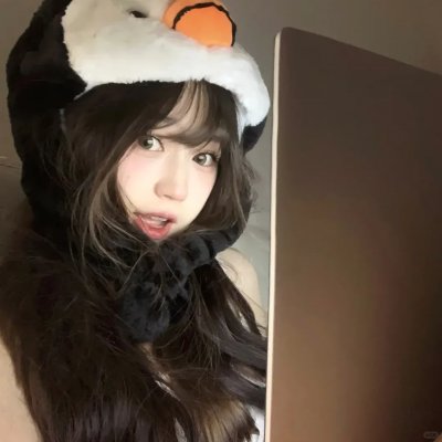 异物志